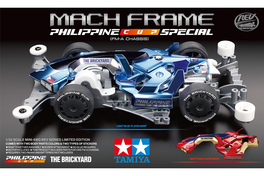 Jr Mach Frame Philippine Cup