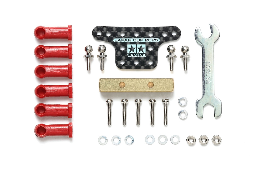 Jr Mass Damper Set