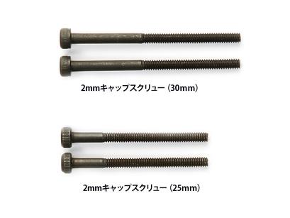 Jr Neo-Vqs Advanced Pack