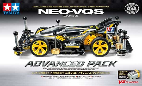 Jr Neo-Vqs Advanced Pack