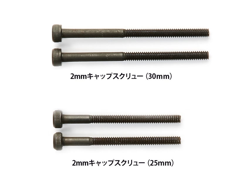 Jr Neo-Vqs Advanced Pack