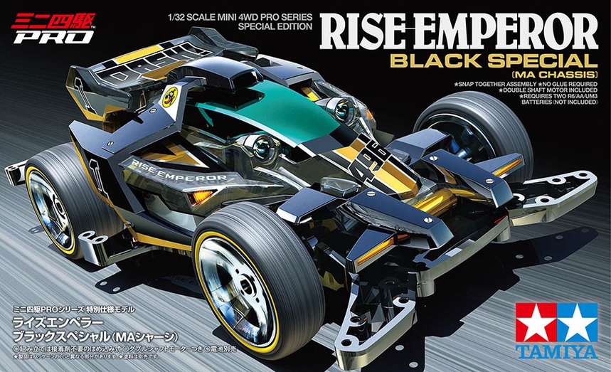 Jr Rise-Emperor Black Sp.