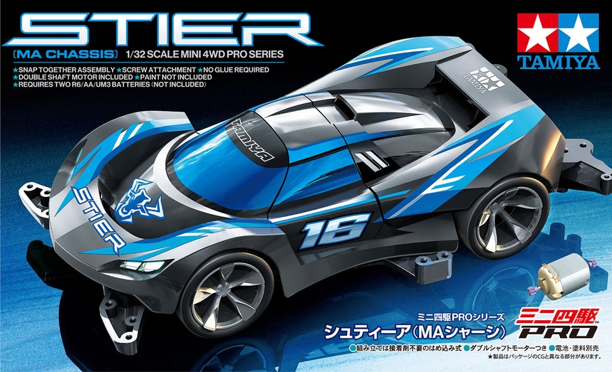 Jr Stier