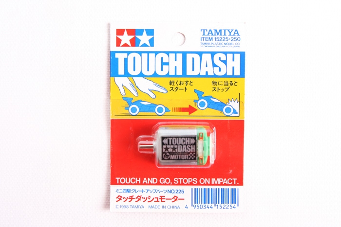 Jr Touch-Dash Motor