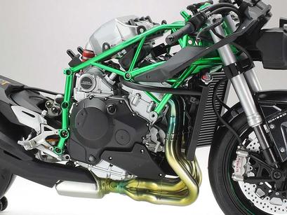 Kawasaki Ninja H2 Carbon