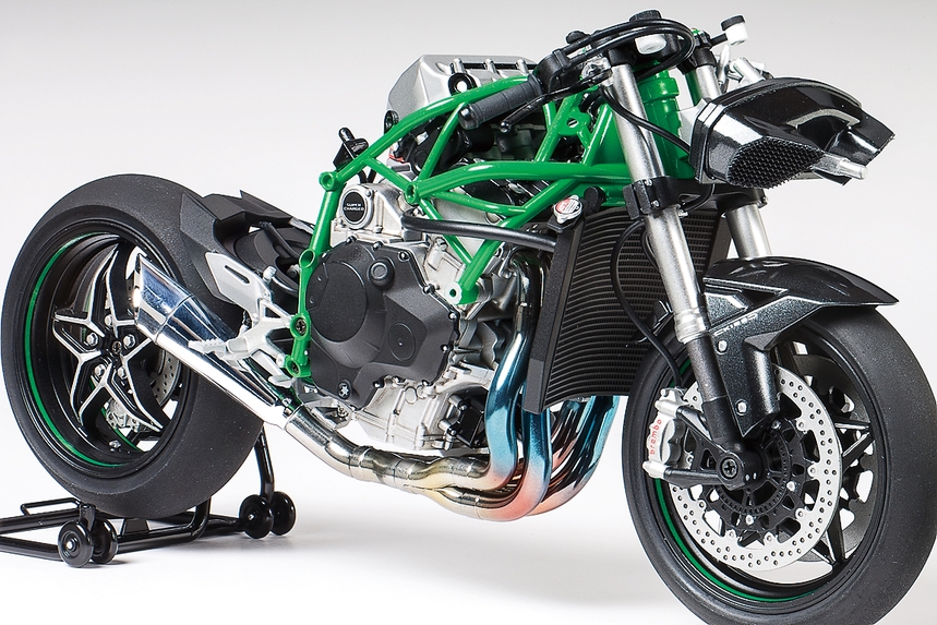Kawasaki Ninja H2R