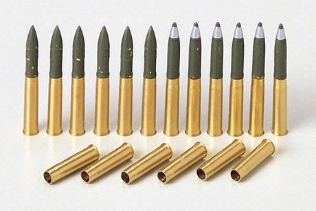 M4 Sherman 75Mm Projectiles