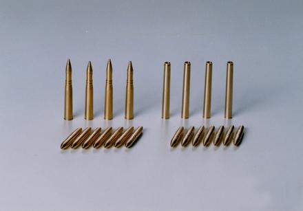 Marder M 7.5Cm Projectiles