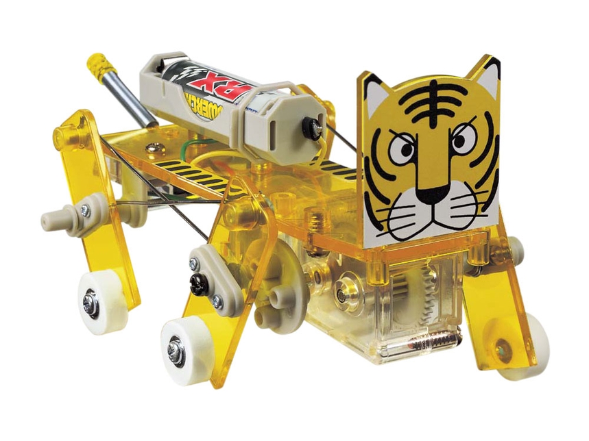 Mechanical Tiger