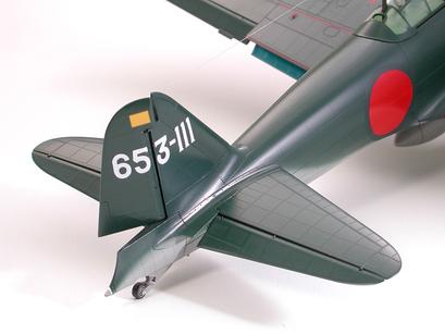 Mitsubishi A6M5 Zero Fighter