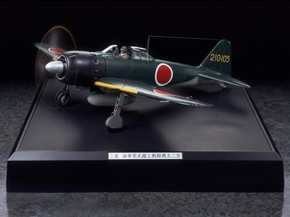 Aires 1/32 Mitsubishi A6M5 Zero Cockpit for Tamiya kit # 2150 