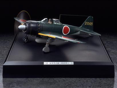 Mitsubishi A6M5 Zero Fighter