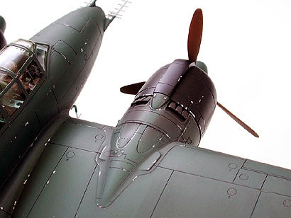 Nakajima J1N1 Night Fighter