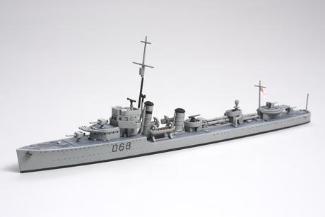 Navy Destroyer Vampire