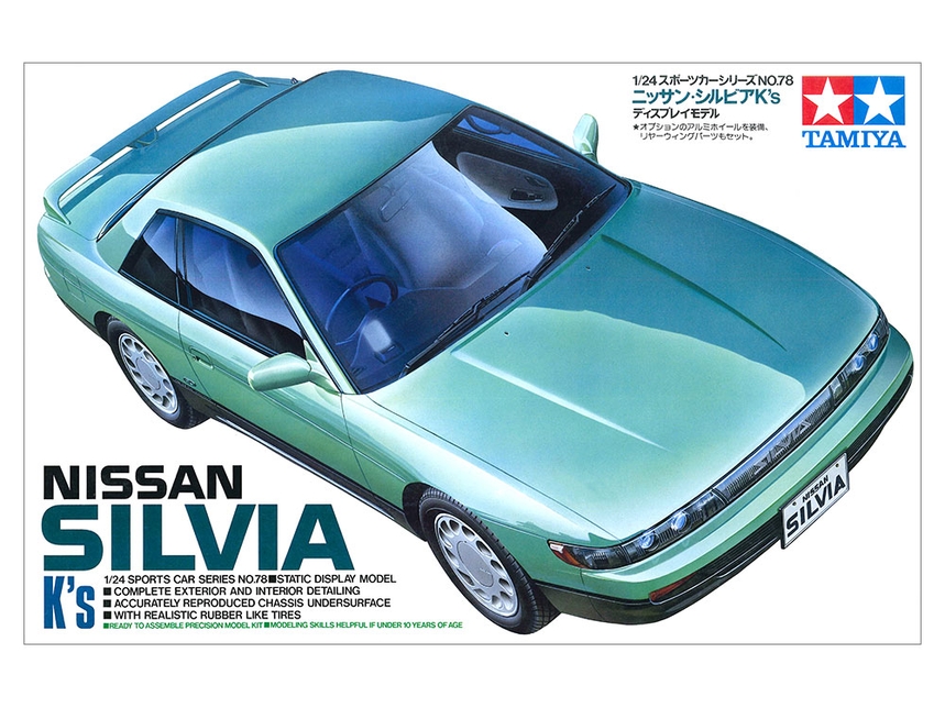 Nissan Silvia K Kit
