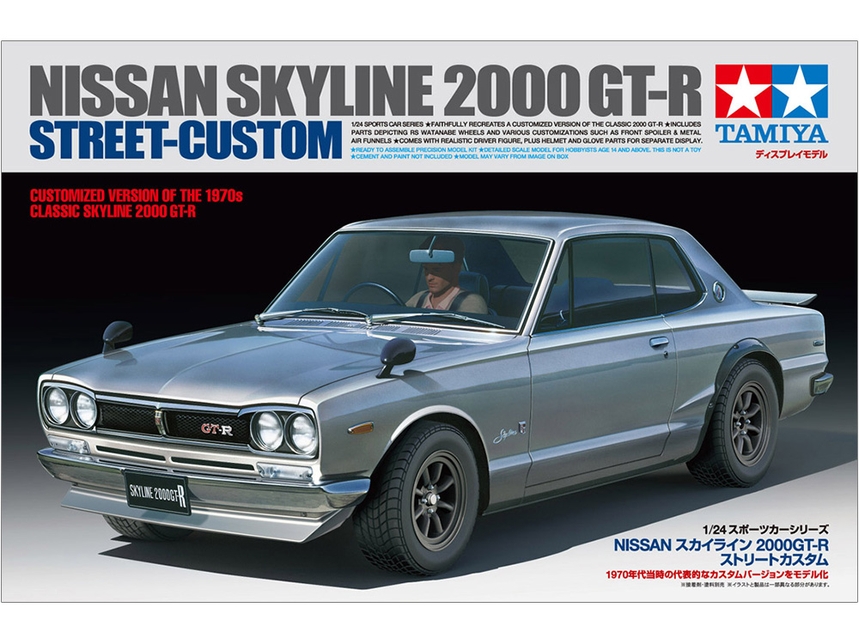 Nissan Skyline 2000 Gt-R