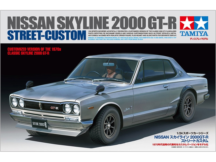 2000 gt-r sale
