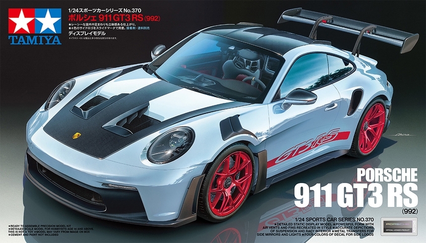 Tamiya 24370 Porsche 911 Gt3 Rs (992) / Tamiya USA