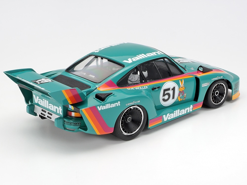 タミヤ 1/20 グランプリコレクション No.70 ポルシェ 935