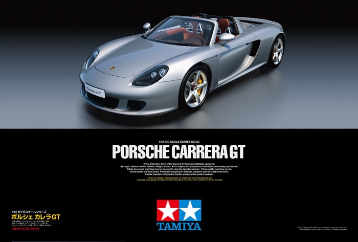Tamiya 1/12 Porsche Carrera GT : r/ModelCars
