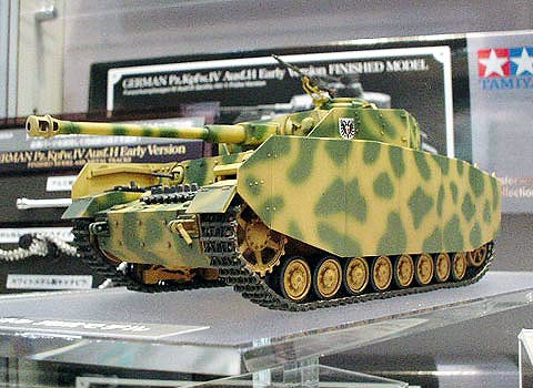 Pzkpfw Iv H Early Version