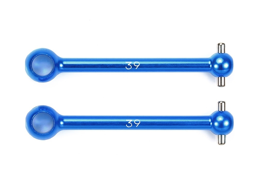 Details about   Tamiya 53871 RC 48Mm Lw Rr Swing Shafts