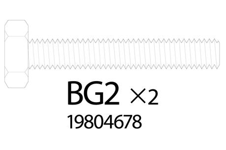 Rc 3X18Mm Bolt: 58556