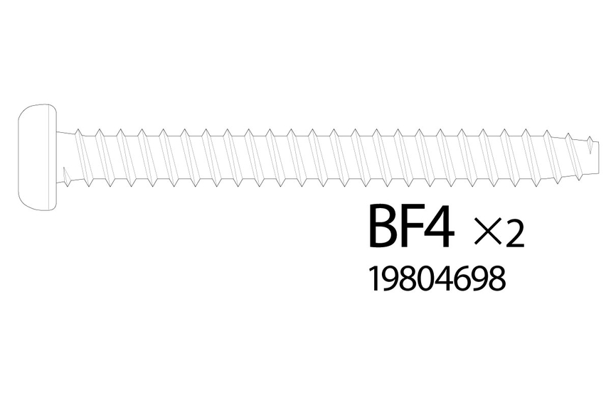 Rc 3X30Mm Tapping Screw: 56335