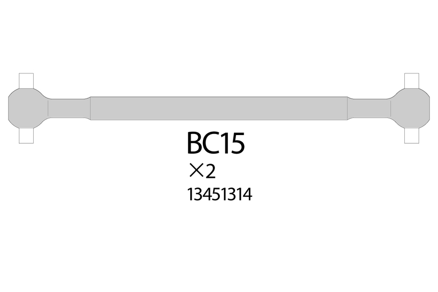 Rc 54Mm Propeller Shaft: 58681