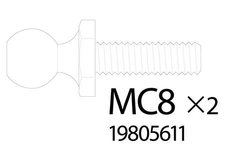 Rc 5X9Mm Ball Connector: 56312