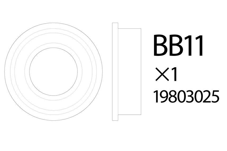 Rc 950 Ball Bearing: 36210