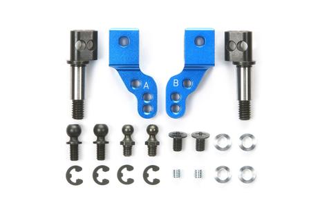 Rc Adjustable Metal Upright