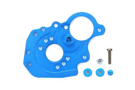 Rc Aluminum Motor Mount