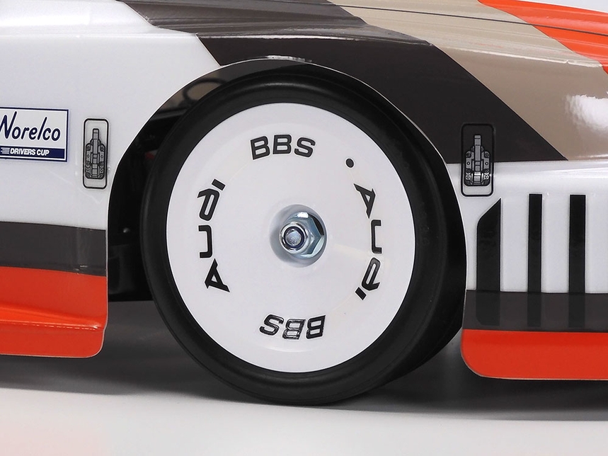 Rc Audi 90 Quattro Racing