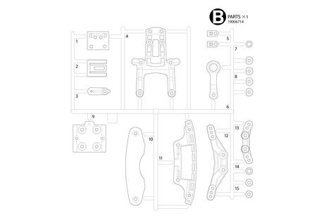 Rc B Parts: 58669