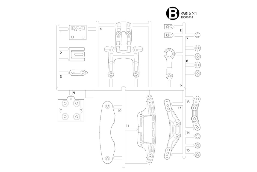 Rc B Parts: 58669