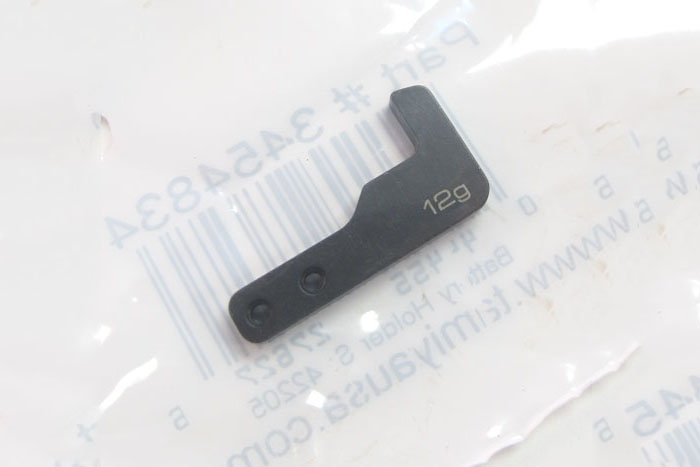 Rc Battery Holder S: 42205