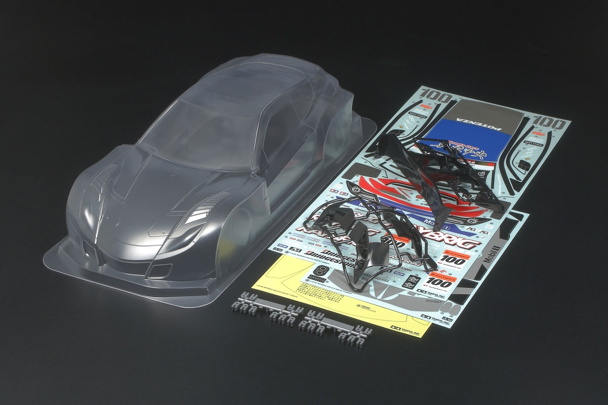 Tamiya Aufkleber Raybrig HSV-010 #19495654