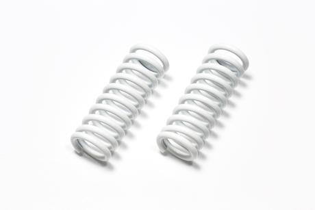 Rc Bumper Spring White (2Pcs)