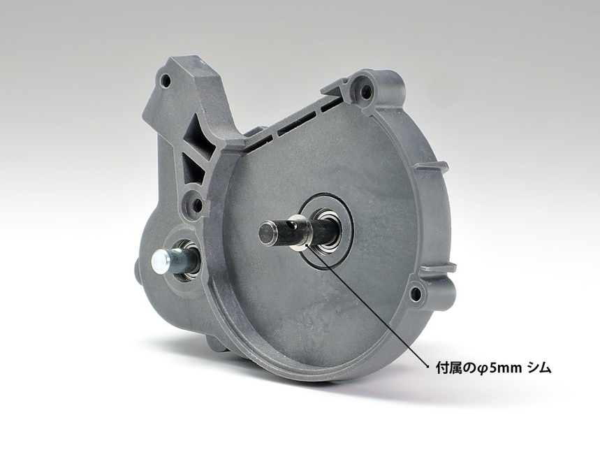 Tamiya 54970 CC-02 Aluminum Spur Gear Mount / Tamiya USA