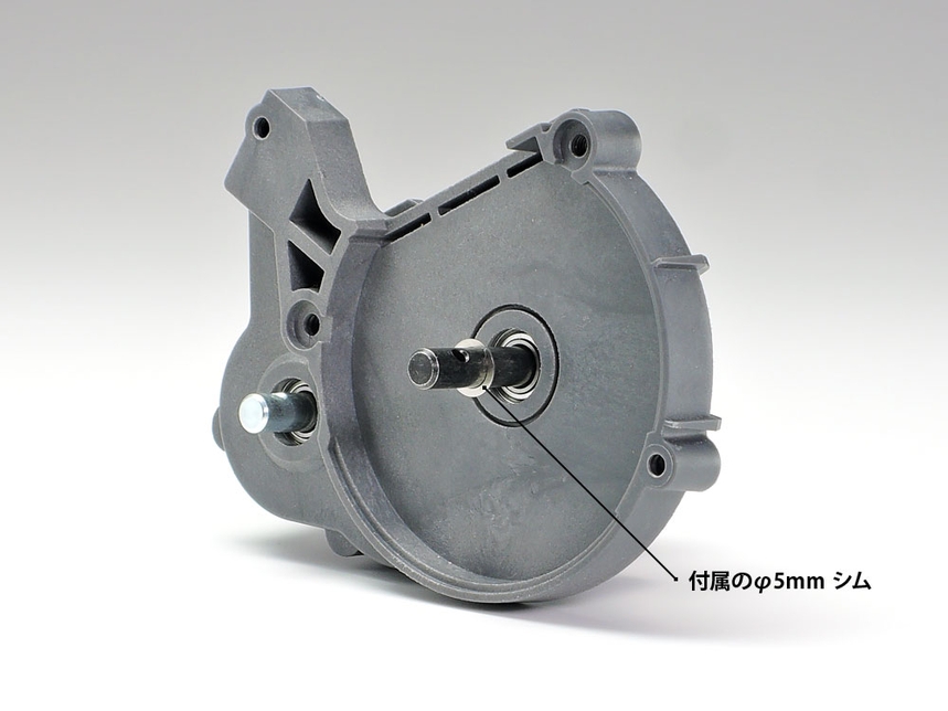 Rc Cc-02 Alum Spur Gear Mount