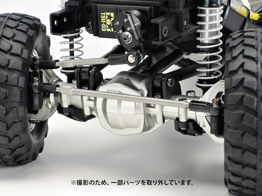 Rc Cc-02 B Parts Axle Housing