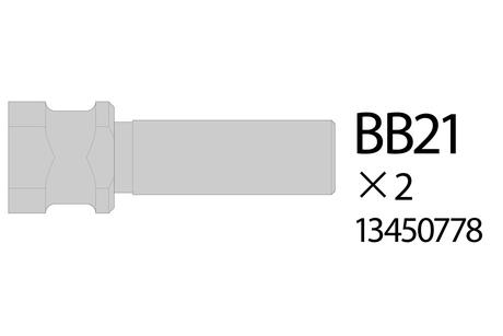 Rc Center Shaft: 58636