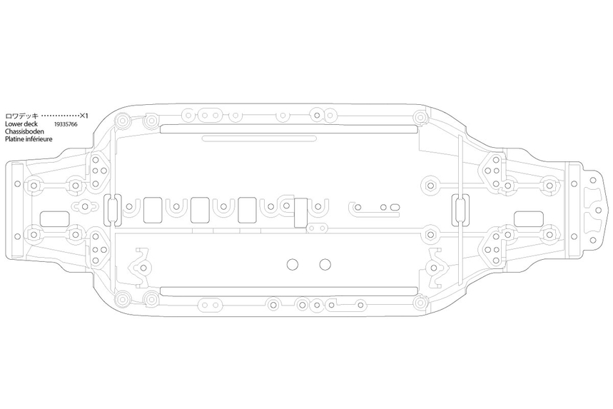 Rc Chassis: 58636