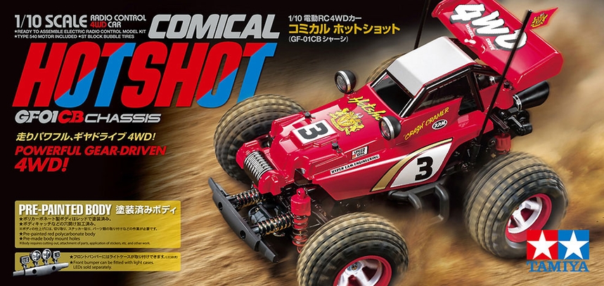 Rc Comical Hotshot