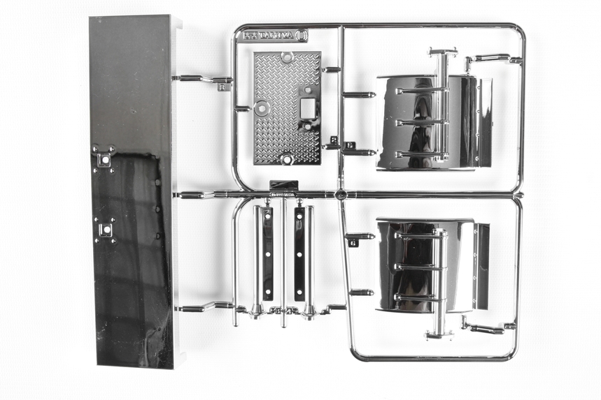 Rc D Parts: 56344