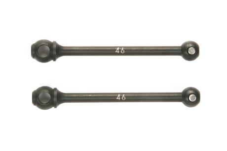 Rc Drive Shaft (2Pcs)