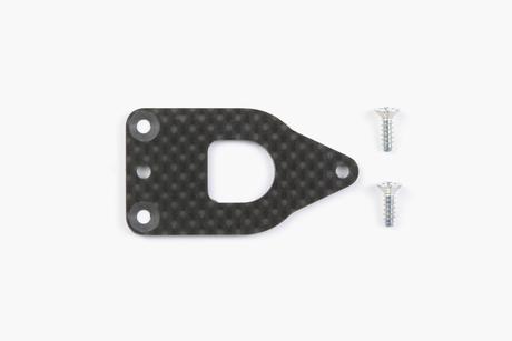 Rc F103 Carbon Friction Plate