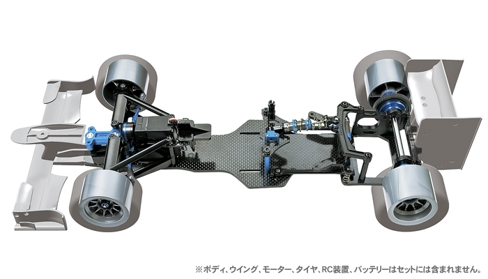 Rc F104 Version Ii Chassis Kit