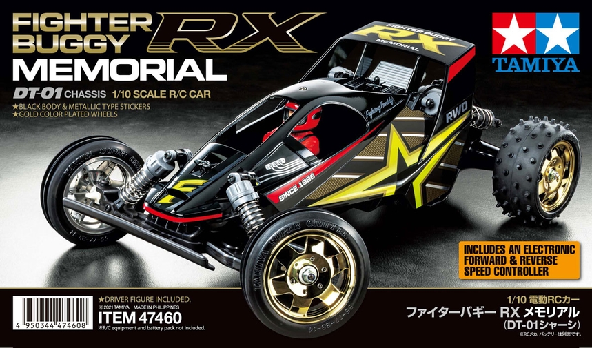 Rc Fighter Buggy Rx Memorial